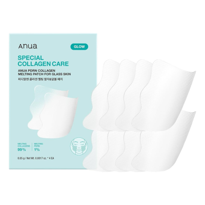 ANUA PDRN COLLAGEN MELTING...