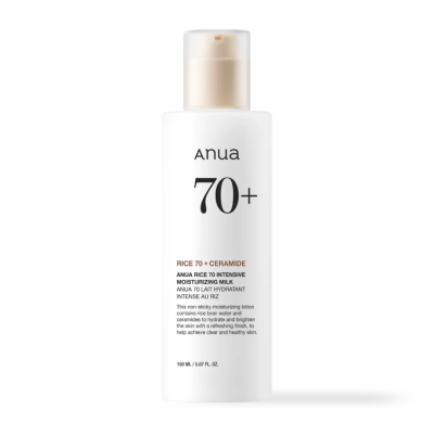 ANUA RICE 70 INTENSIVE...