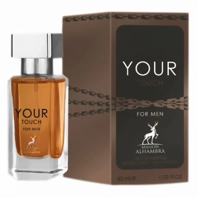 MAISON ALHAMBRA 30ML YOUR...