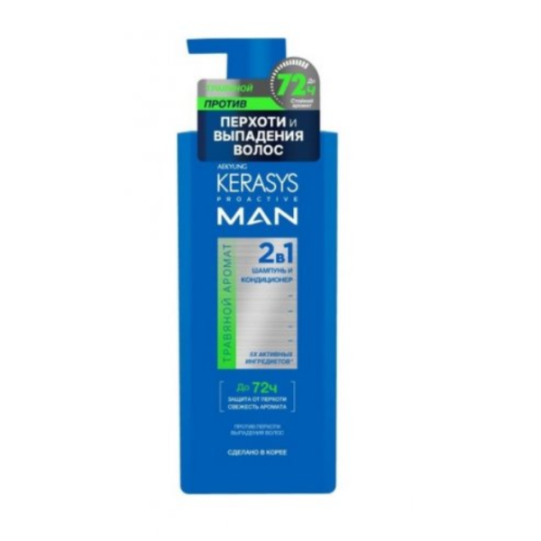 KERASYS PRO ACTIVE MAN SHAMPOO 2EM1 HERBAL 400ML
