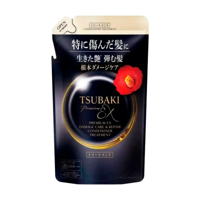 SHISEIDO TSUBAKI...